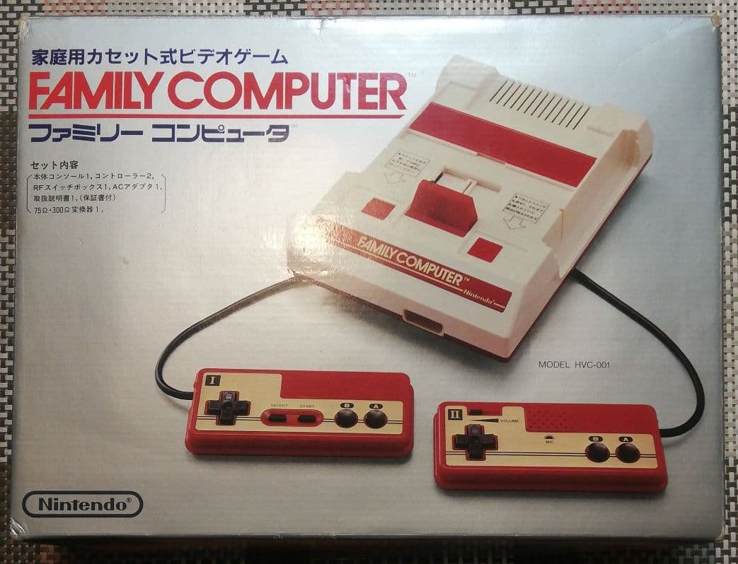 Nintendo ファミリコンピュータ +周辺機器セット