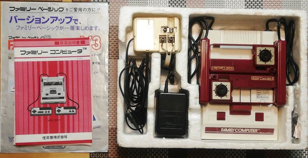 Nintendo ファミリコンピュータ +周辺機器セット