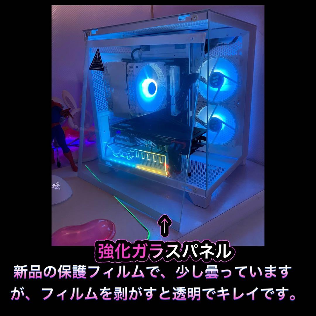 ゲーミングPC フルセット ホワイト ryzen5-3600 GTX1080