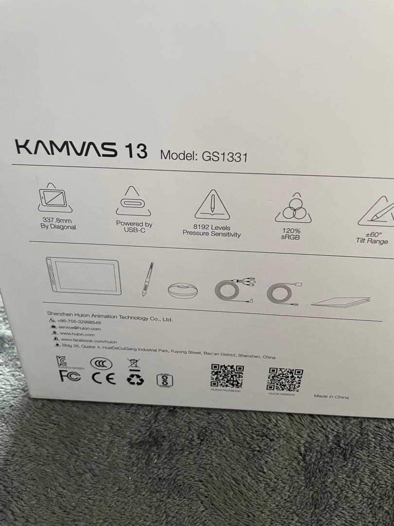 HUION KAMVAS 13 液タブ