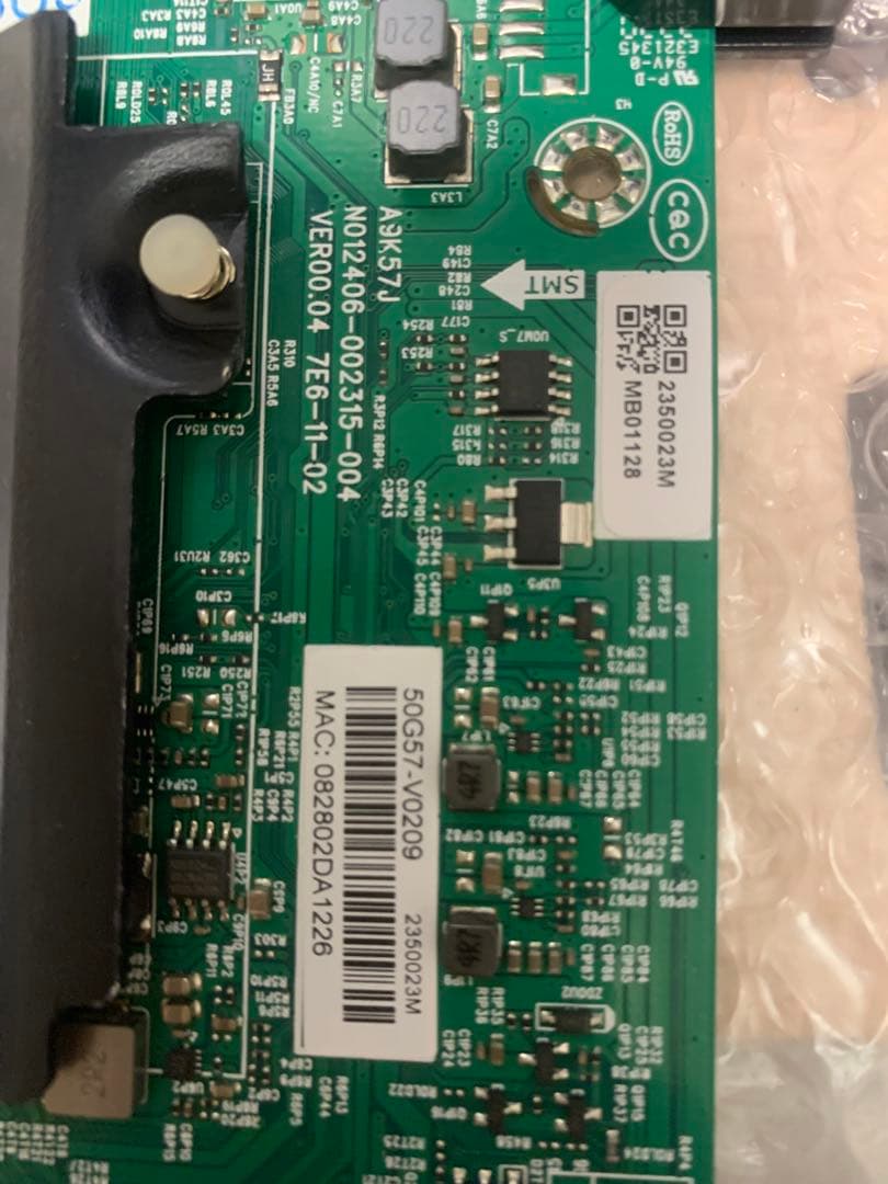 グリーンハウス液晶テレビGH-GTV50A-BK基盤セット