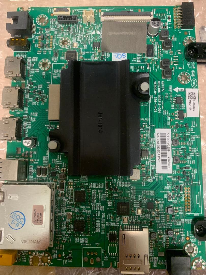 グリーンハウス液晶テレビGH-GTV50A-BK基盤セット