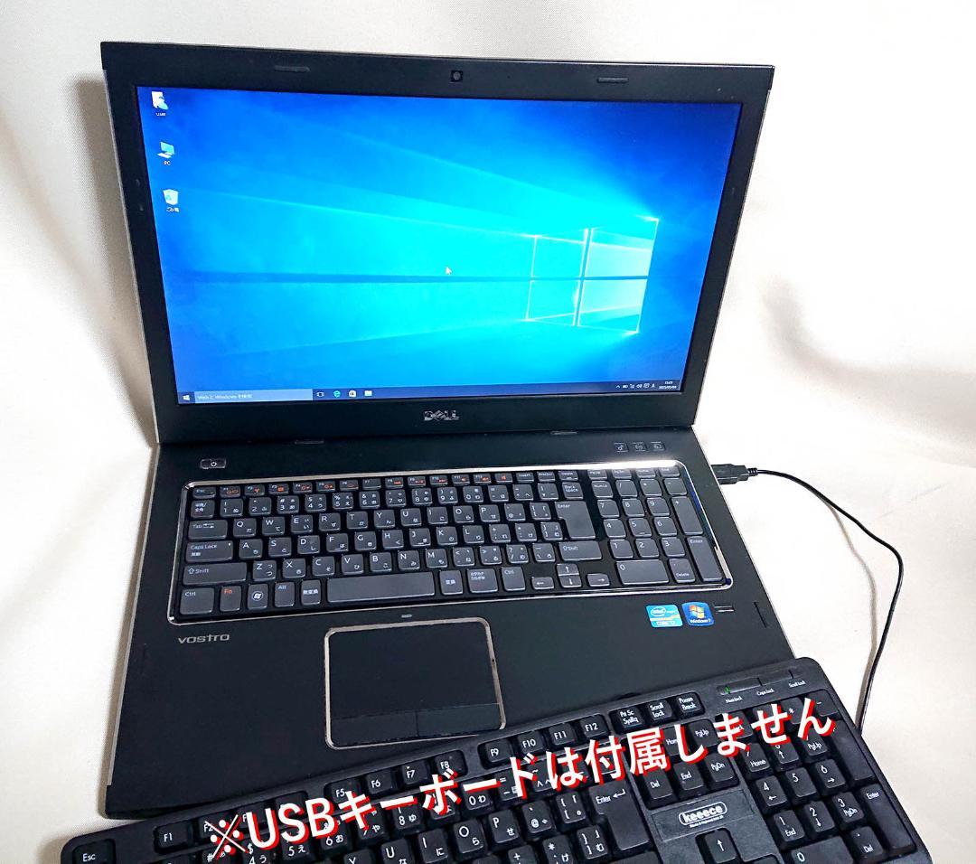 ノートPC Dell Vostro 3750／Core i7／17.3インチ