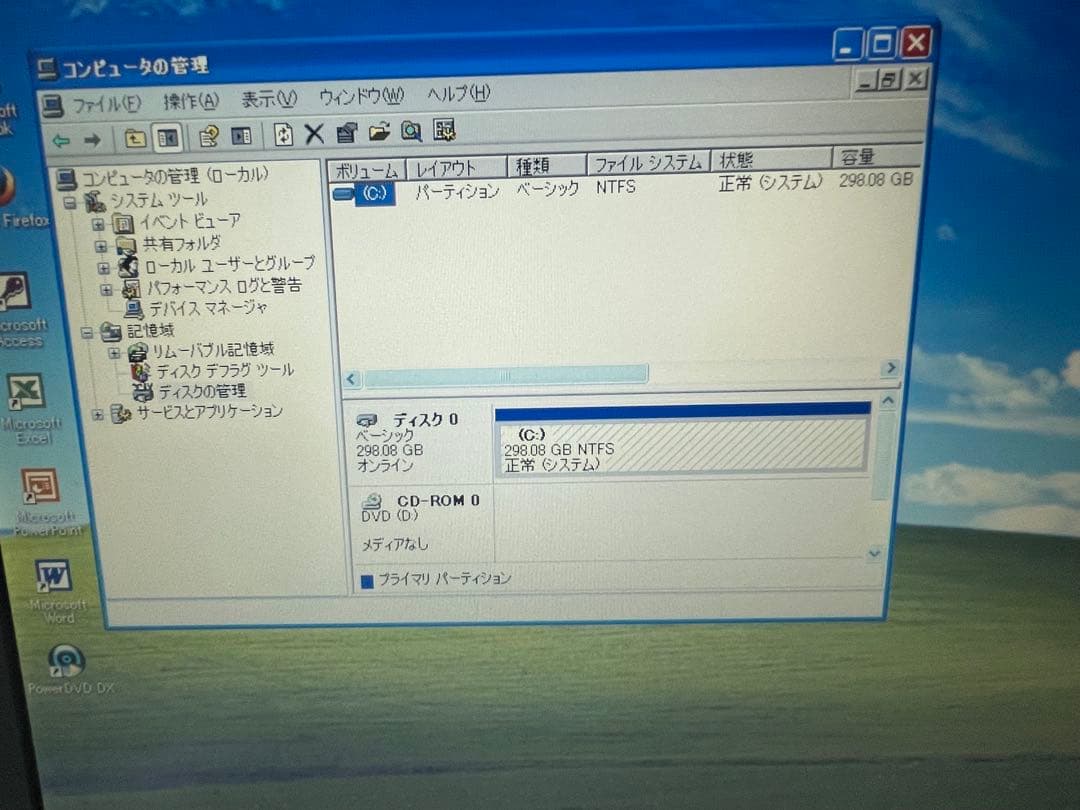 【1043】DELL vostro 1510 Core2 XP office
