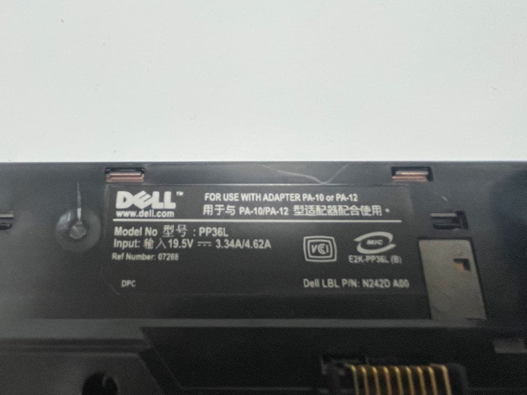 【1043】DELL vostro 1510 Core2 XP office