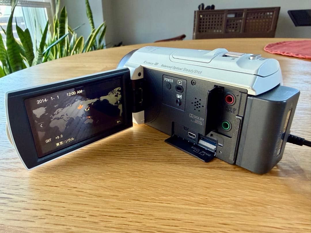 HDR-CX535★ハンディカム［ソニー］★中古品