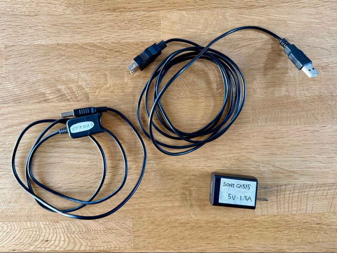 HDR-CX535★ハンディカム［ソニー］★中古品