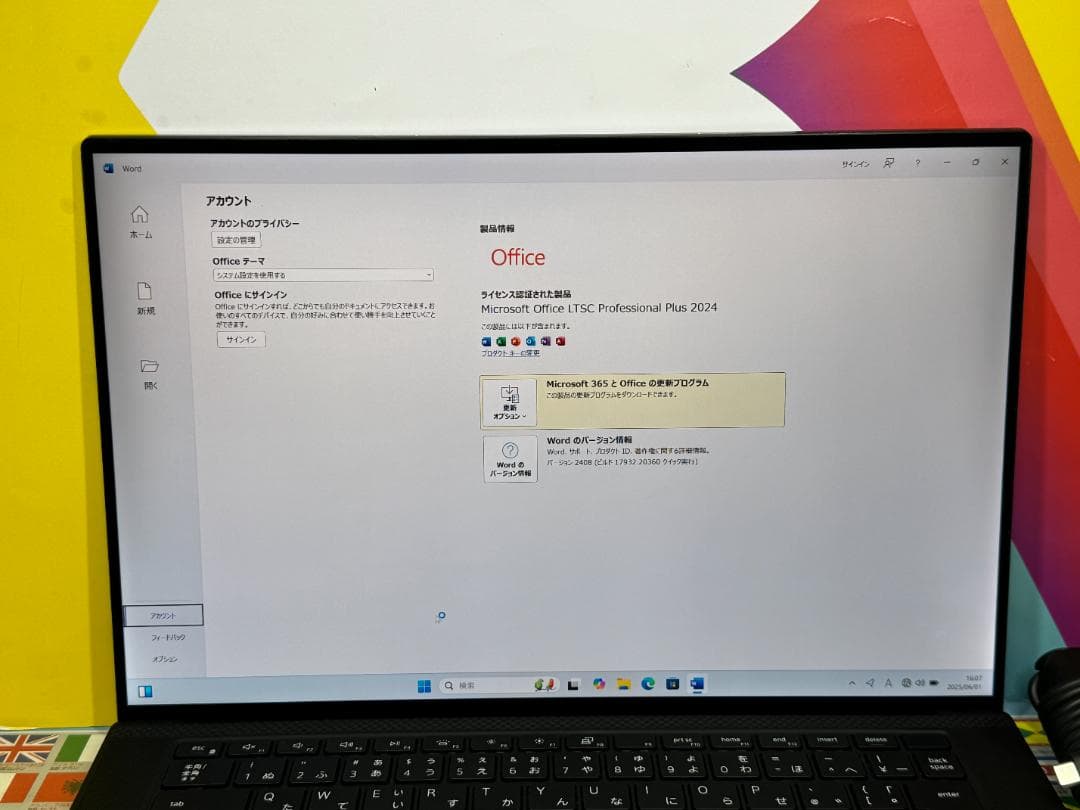 32GB 1TB 美品 デル Precision 5550 4Kタッチ液晶 i7