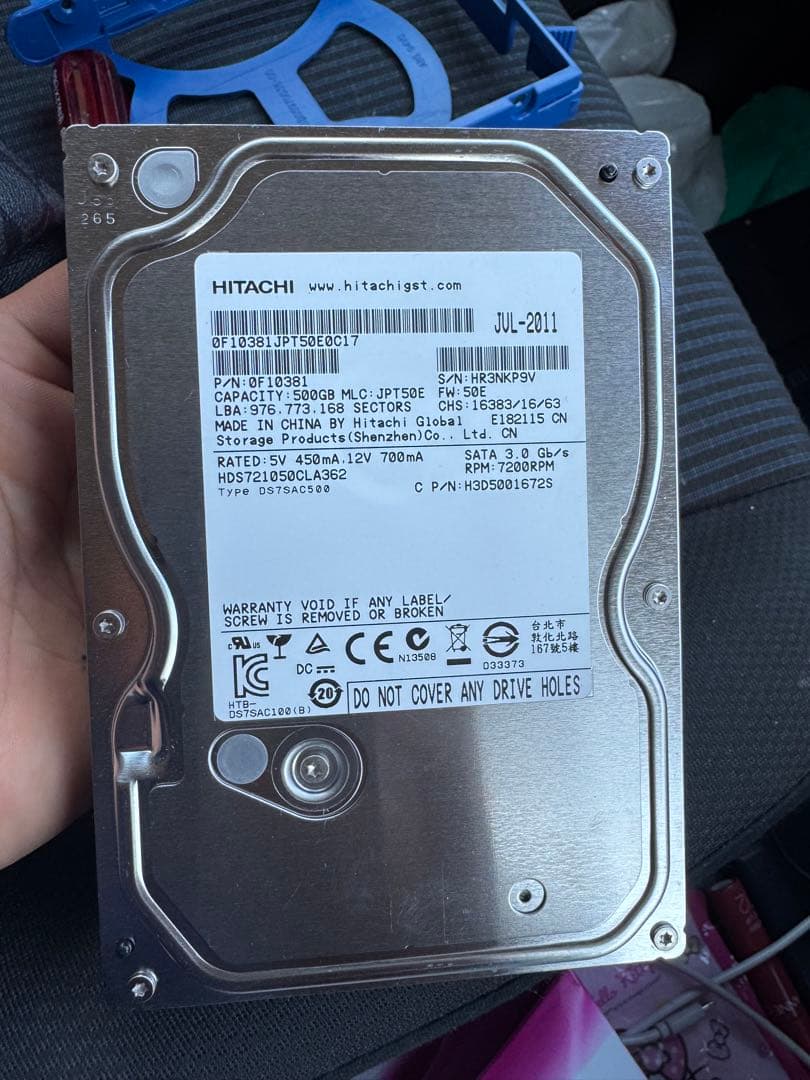 内蔵型ハードディスクドライブ HITACHI HDS725050KLA360 500GB HDD