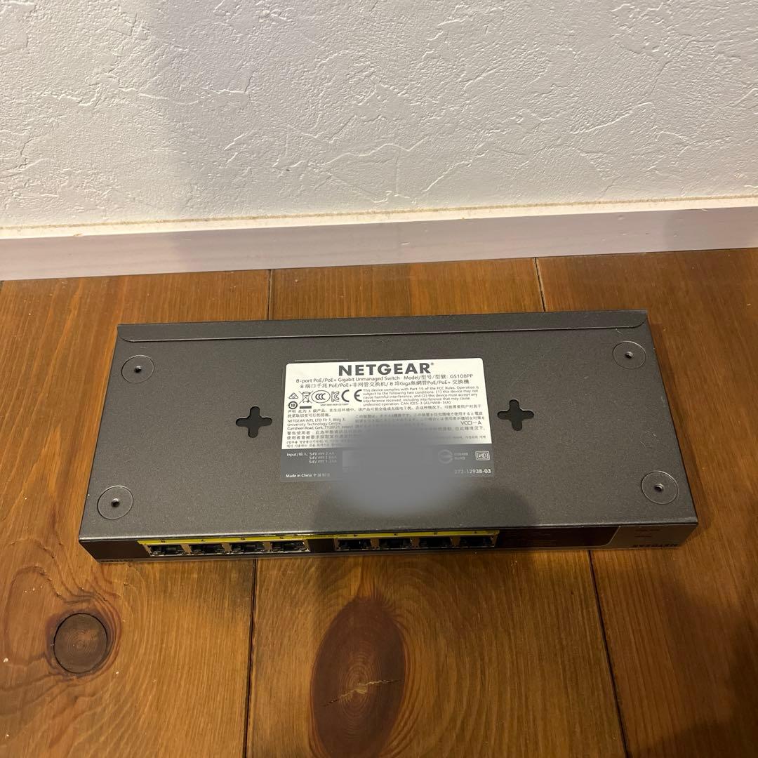 NETGEAR GS108PP 8ポートスイッチ