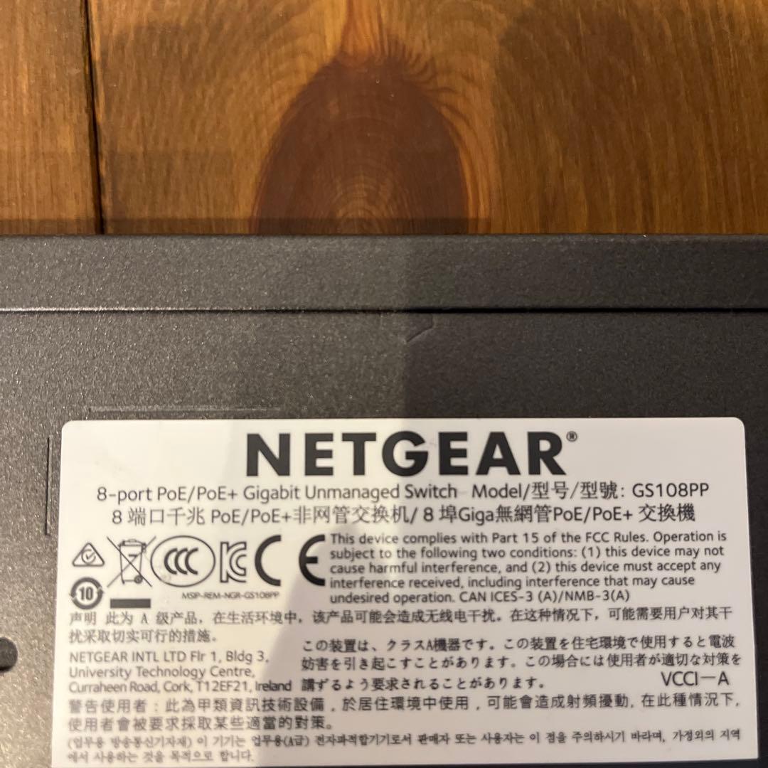 NETGEAR GS108PP 8ポートスイッチ