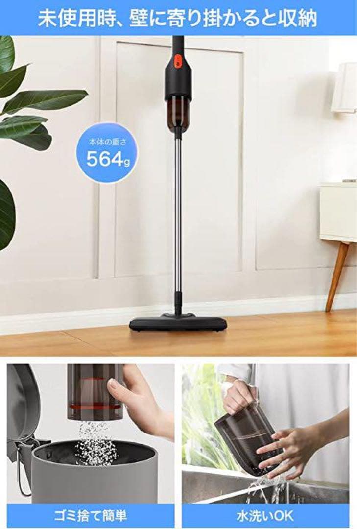 新生活応援♥️2022業界新登場&30分間連続稼働‼️掃除機 コードレス スティック