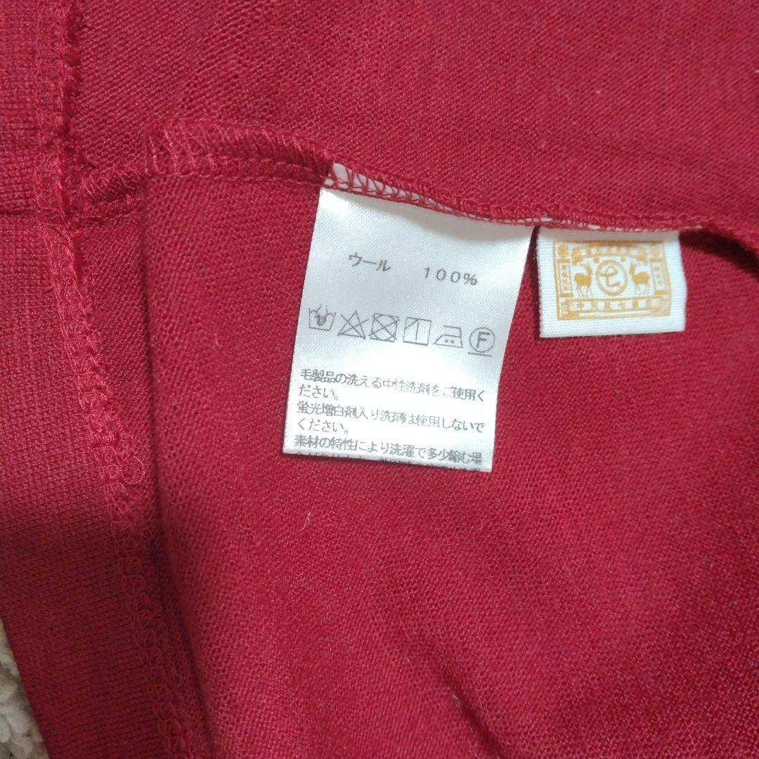 中川政七商店 今季 購入 完売赤 ウールのプルオーバー