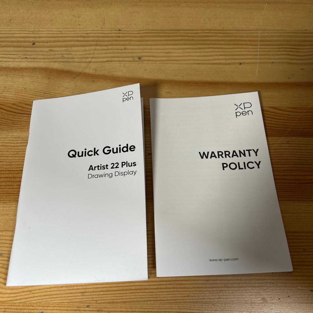 【XPPen 液晶ペンタブレット】Artist 22 Plus ★動作確認済み