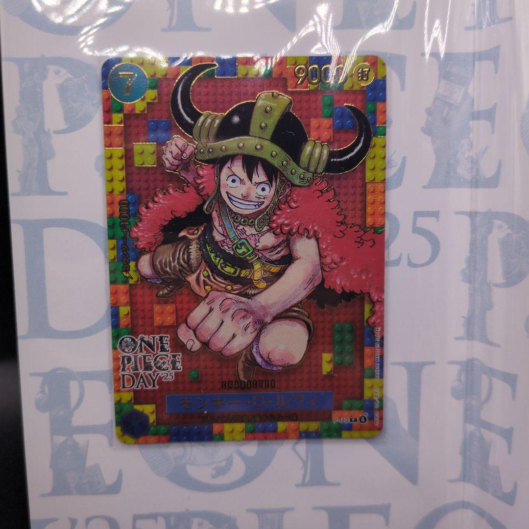 ワンピースデイ　プレミアムカードコレクション　2025 ルフィ　エルバフ　25