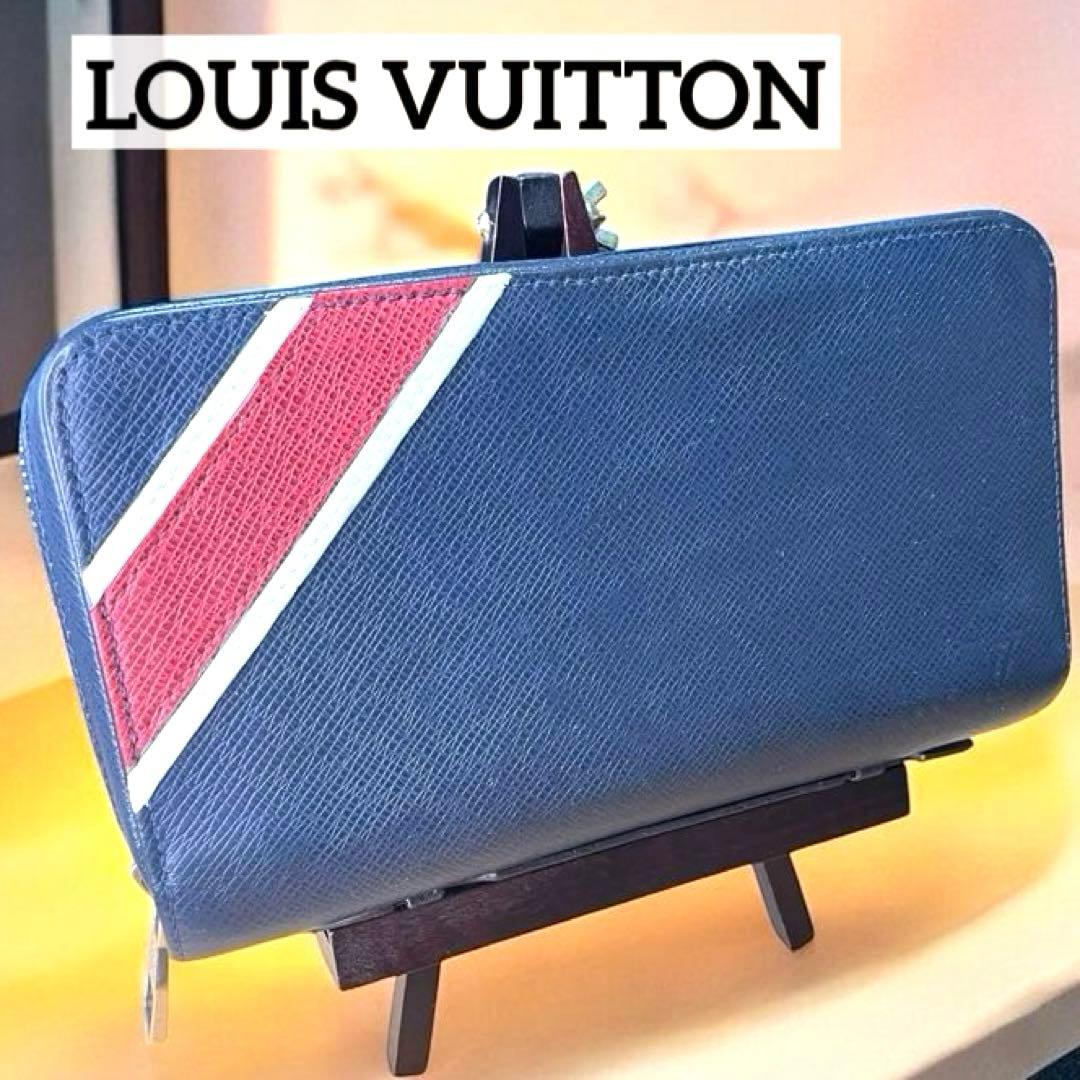 【希少】 ルイヴィトン タイガ ジッピーXL オーガナイザー オセアンブルー