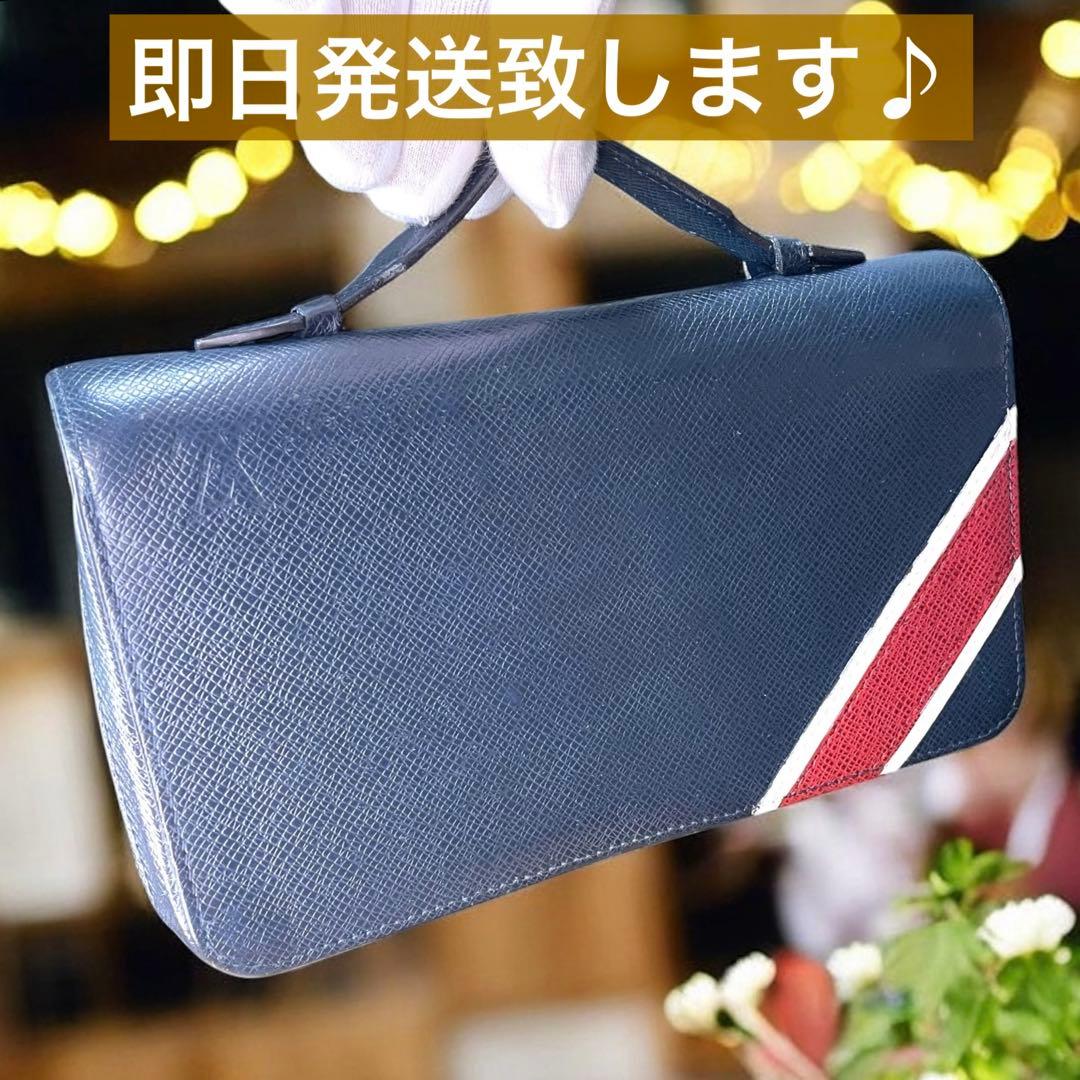【希少】 ルイヴィトン タイガ ジッピーXL オーガナイザー オセアンブルー