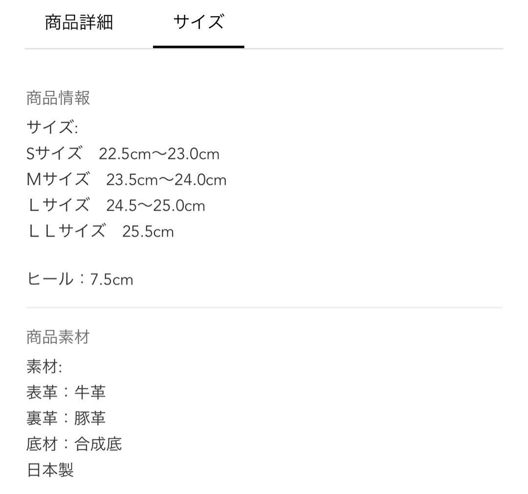 キューポット本革メルティングチョコレートサテンリボンレースアップシューズ ピンク