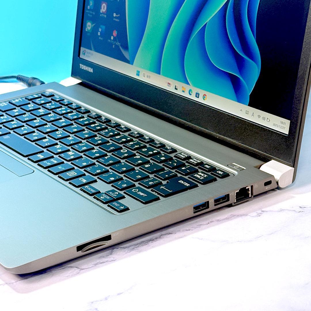 コンパクトサイズ★MSOffice・第8世代・8GB・SSD・ノートパソコン