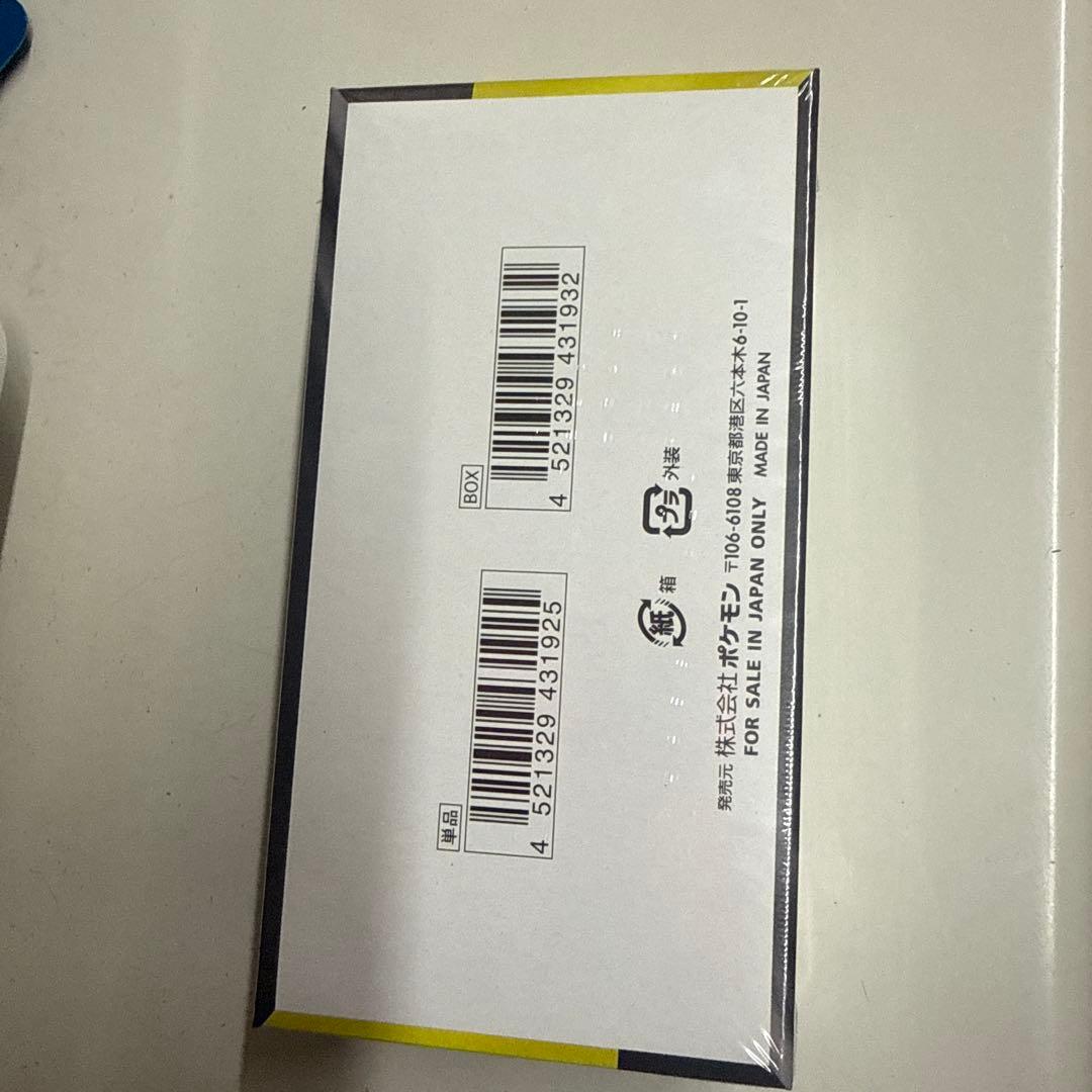 シュリンク付き！ポケモンカードゲーム MEGA ドリームex 10枚入り