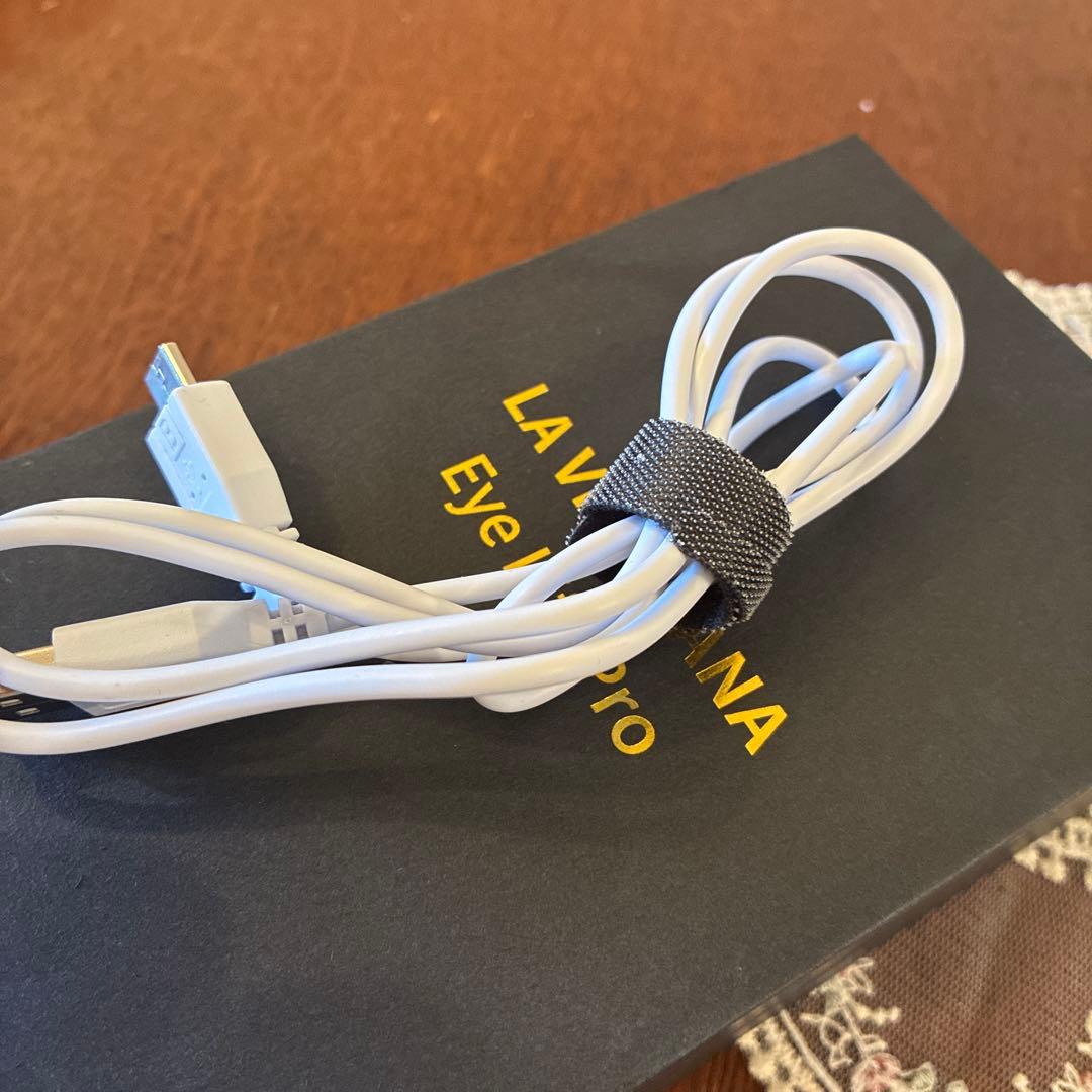 LA VIDA SANA Eye Lift Pro 美顔器