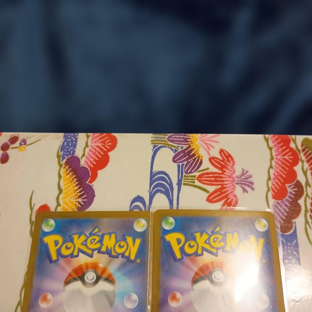 き*う様 アセロラのいたずら.SAR.SR アセロラの予感SR、エリカの招待