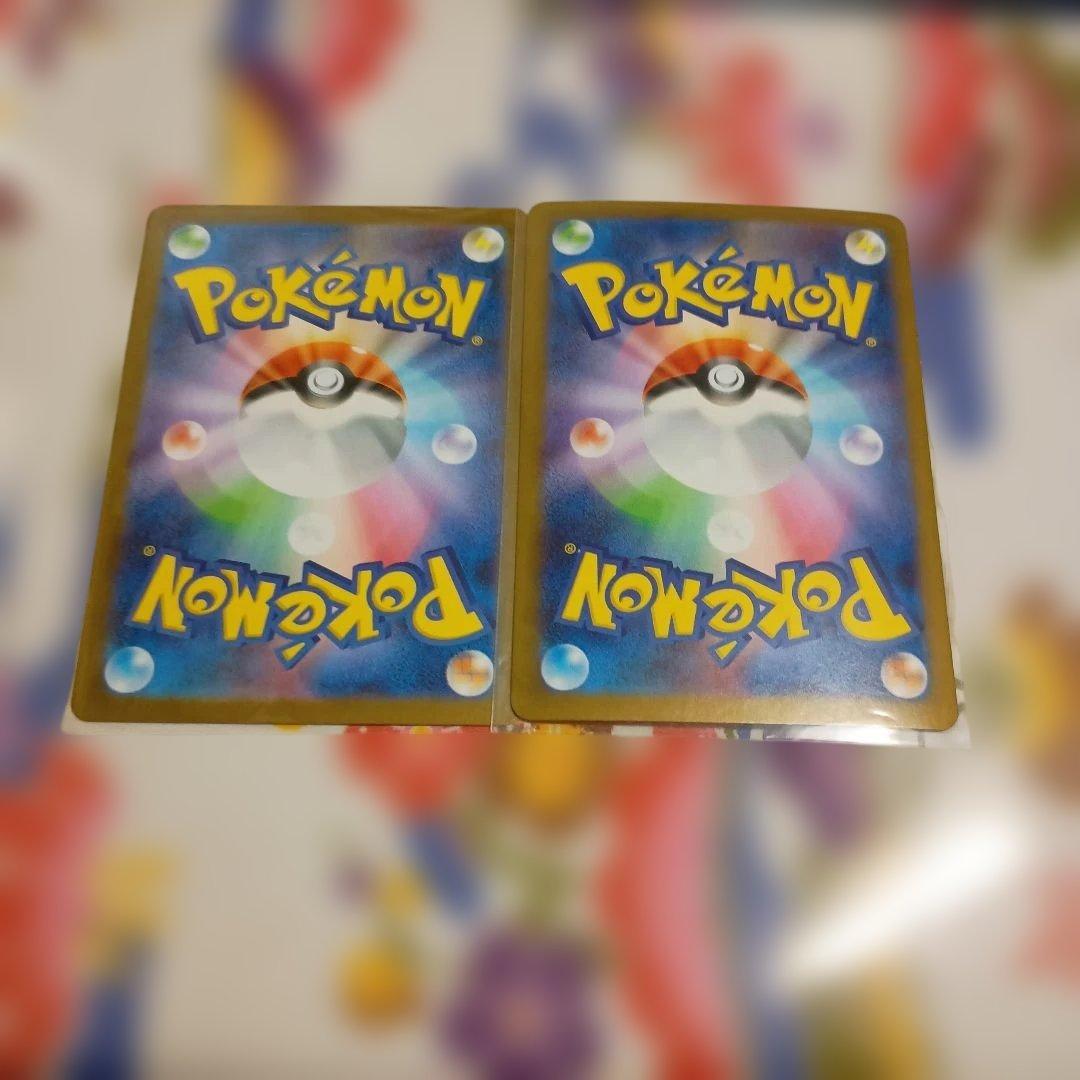 き*う様 アセロラのいたずら.SAR.SR アセロラの予感SR、エリカの招待