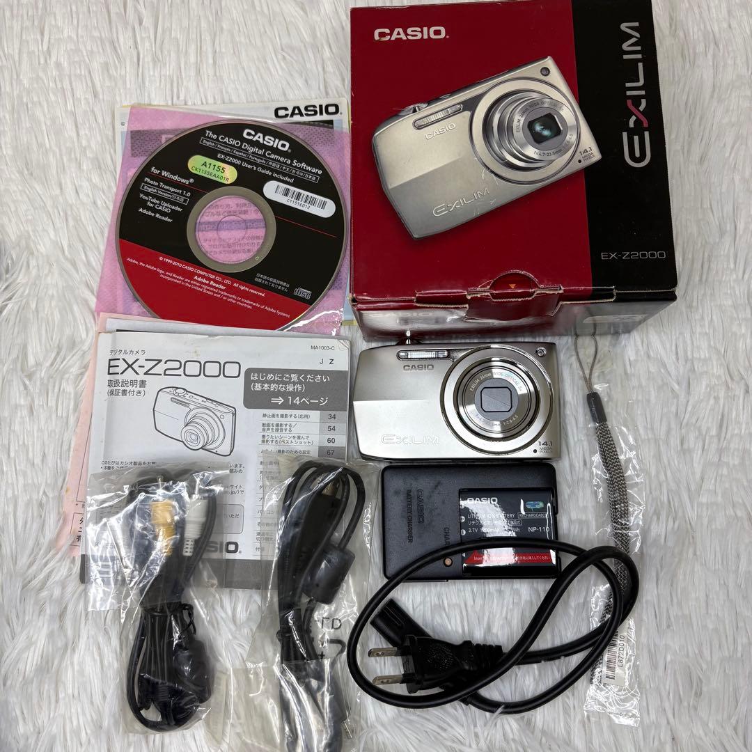 CASIO カメラ　エクシリム　EX-Z2000 充電器　箱 コンデジ　動作品