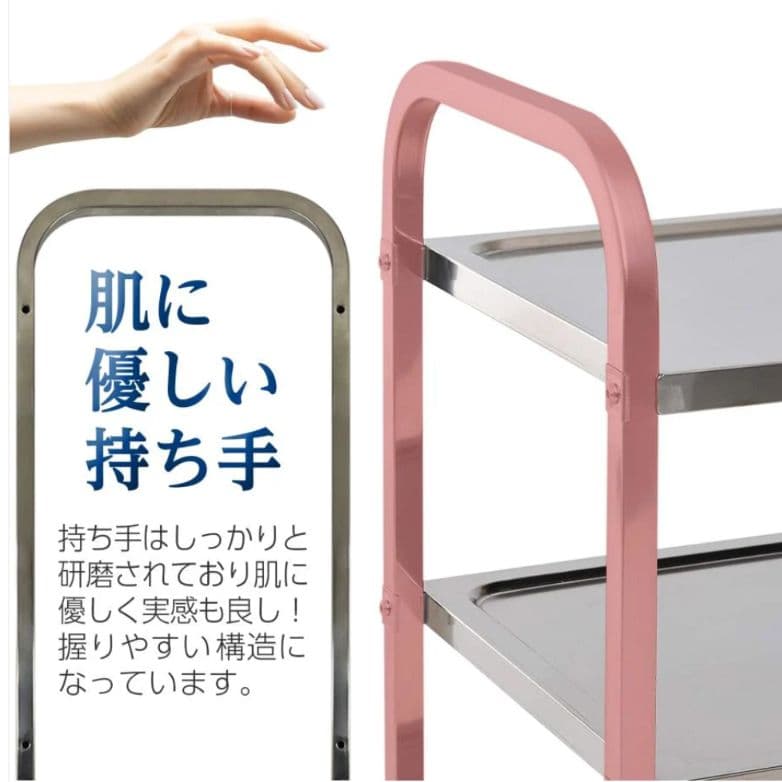 キッチンワゴン　キッチンカート　台車　カート　ワゴン