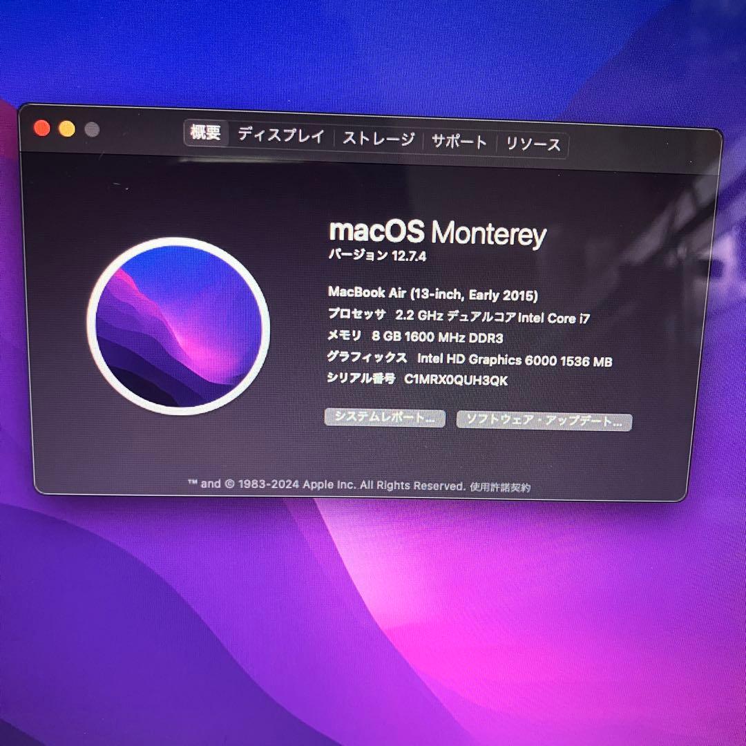 2015MacBookAir 13インチ i7 8GB 250GB