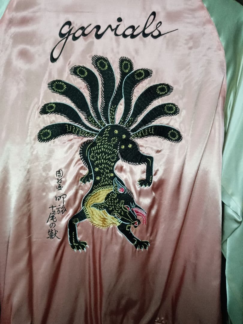 GAVIAL　スカジャン　十尾の獣 スーベニアジャケット中村達也ルードギャラリー