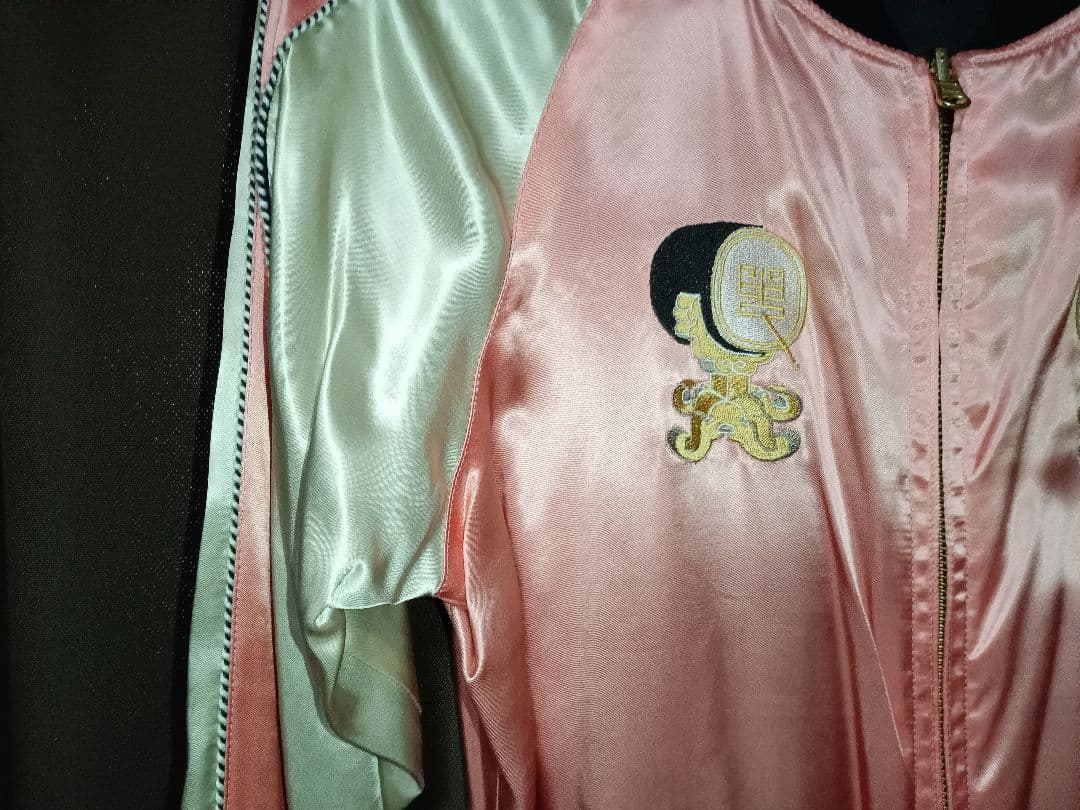 GAVIAL　スカジャン　十尾の獣 スーベニアジャケット中村達也ルードギャラリー