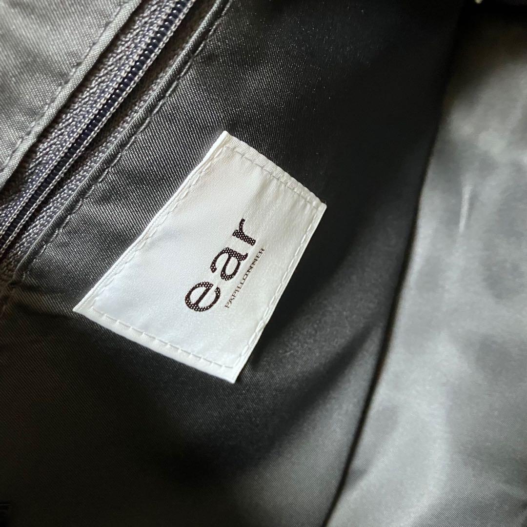 レア 廃盤品 イアパピヨネ ワイドテープ ボディバッグ チェック柄