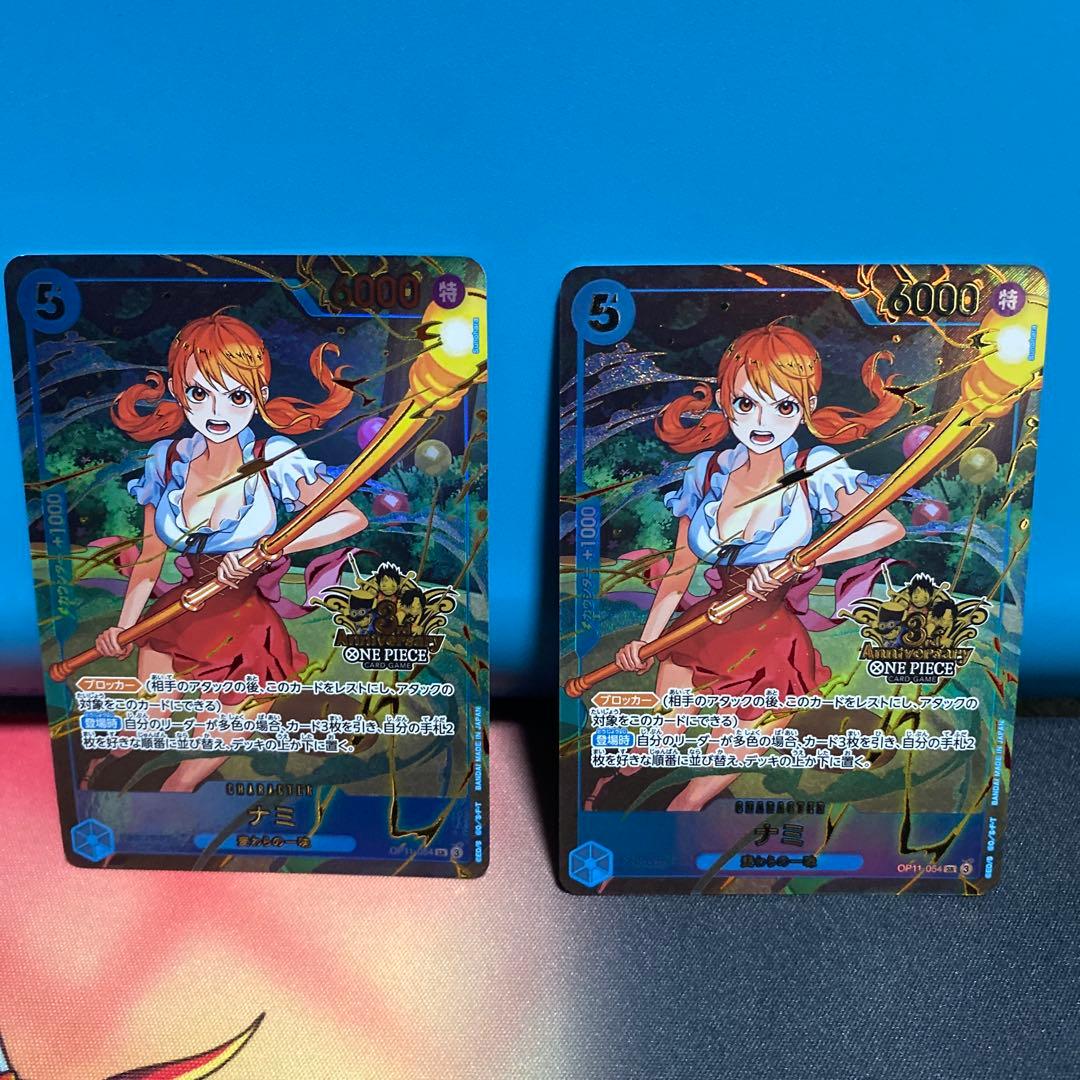 ワンピースカード 3rd ANNIVERSARY SET ナミ 4枚
