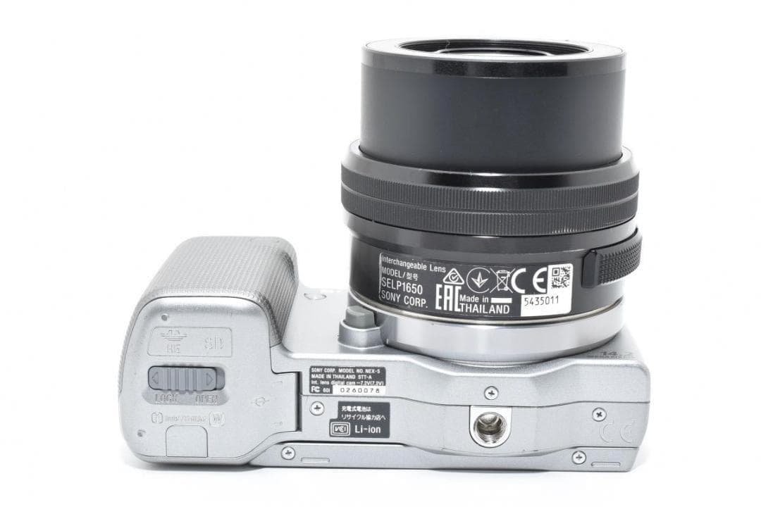 【大人気】 SONY ソニー α NEX-5 レンズキット ミラーレス一眼カメラ