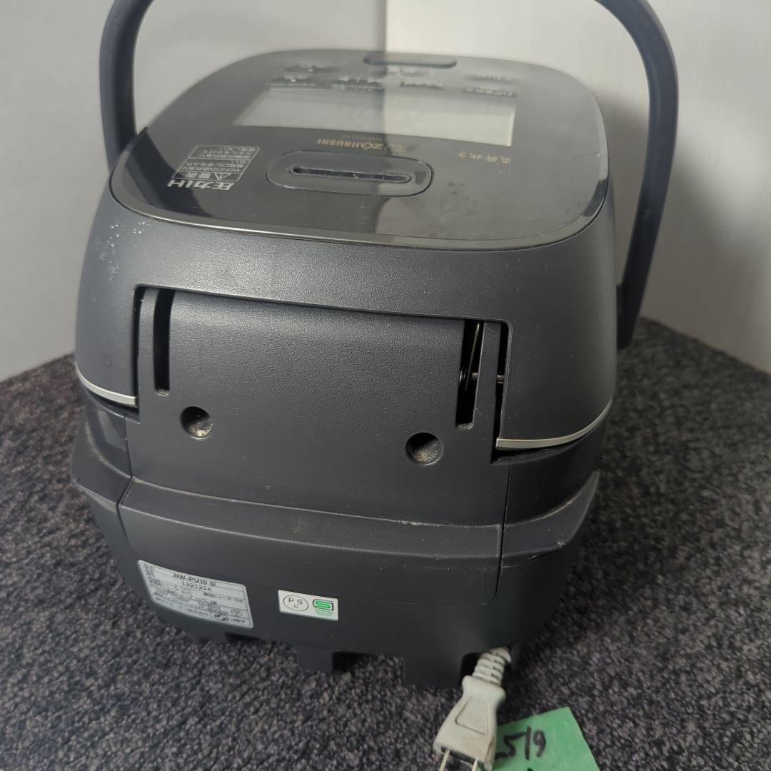 22年製 ZOJIRUSHI象印 圧力IH炊飯器 NW-PU10