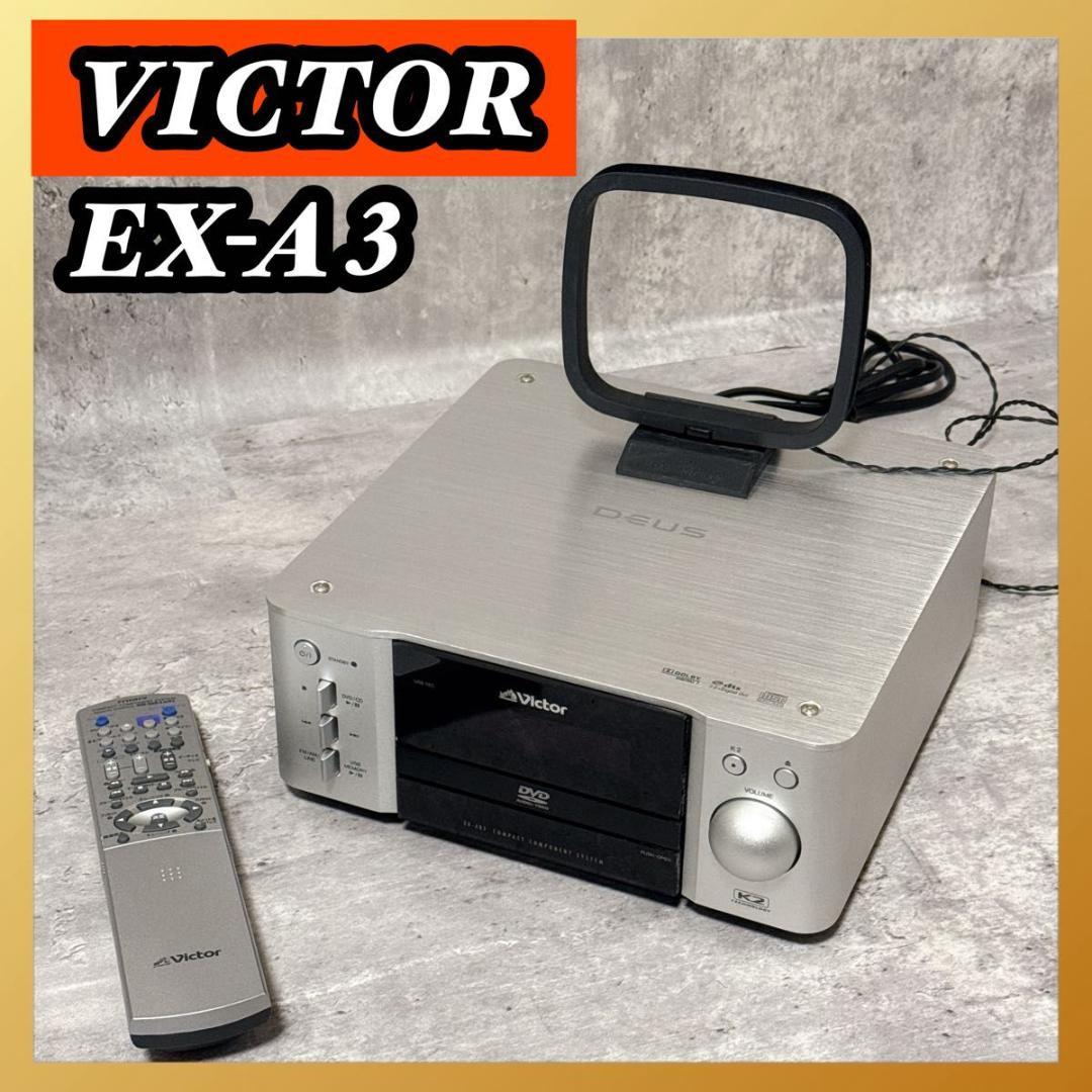 Victor Victor CD・DVDレシーバー EX AR3