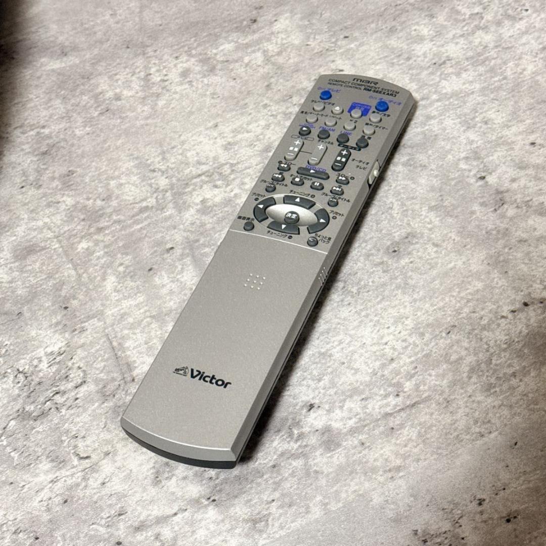 Victor Victor CD・DVDレシーバー EX AR3