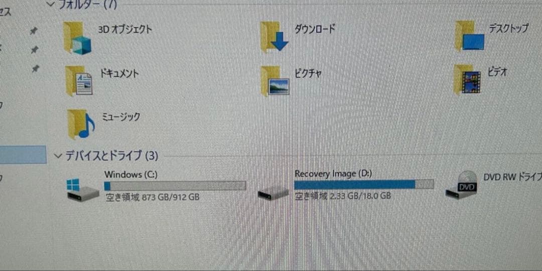 hp デスクトップパソコン Intel Core i7 proone600