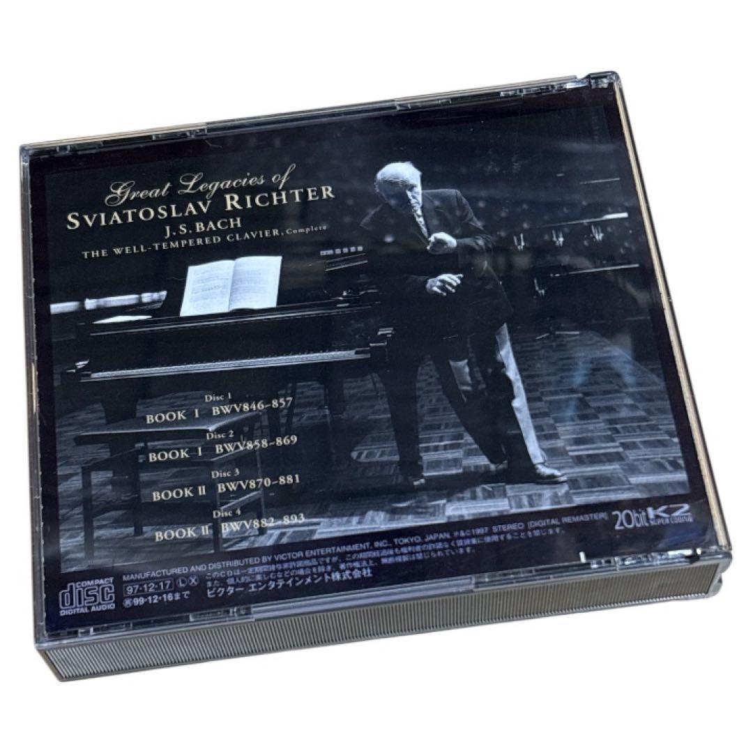 J.S.バッハ:平均律クラヴィーア曲集(全巻) リヒテル(P) CD4枚組