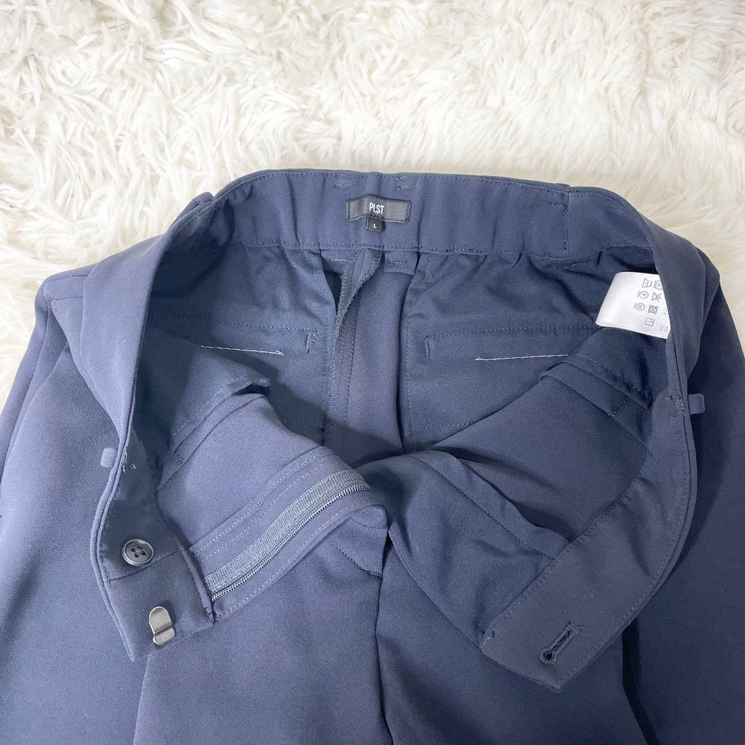 【極美品】PLST パンツスーツ ノーカラージャケット 上S下L