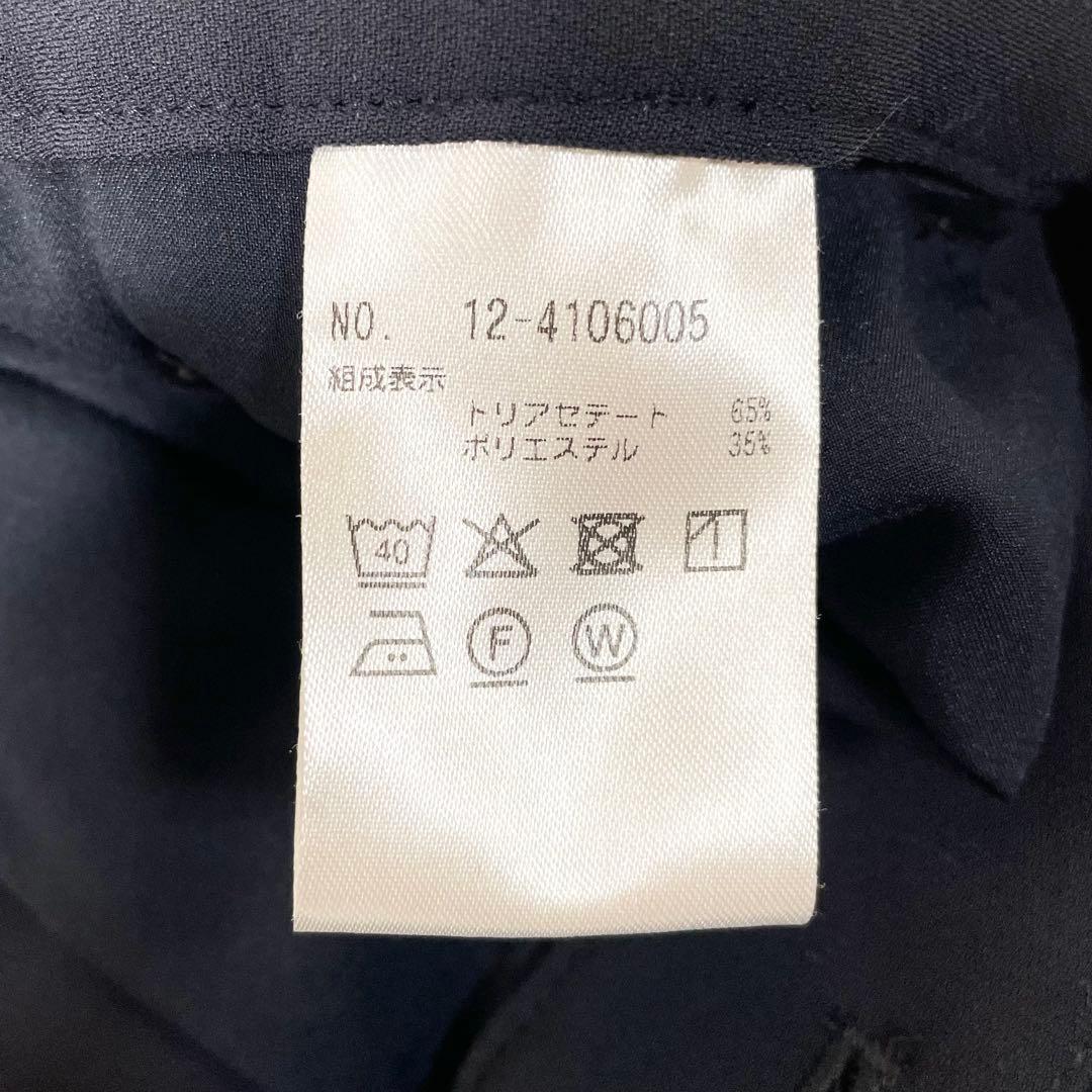 【極美品】PLST パンツスーツ ノーカラージャケット 上S下L