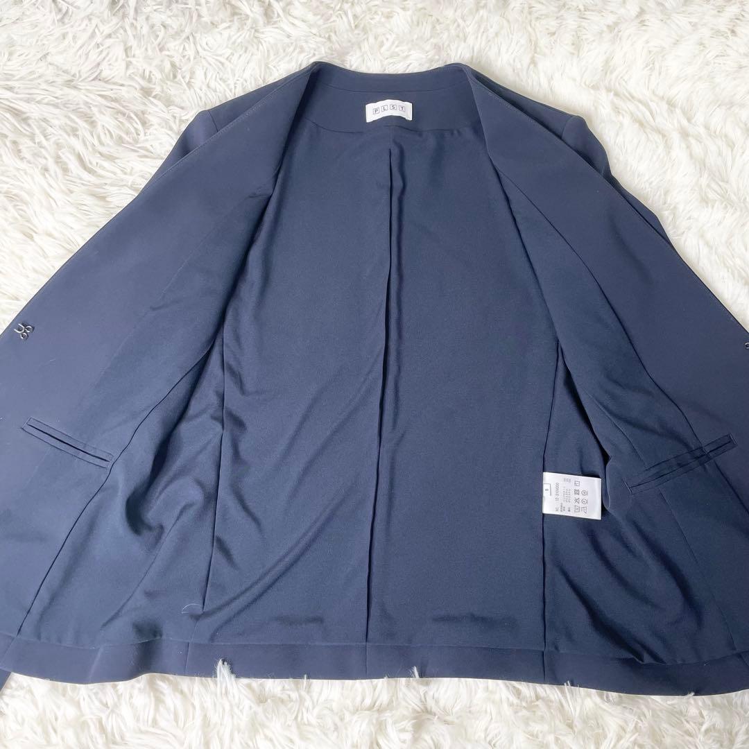 【極美品】PLST パンツスーツ ノーカラージャケット 上S下L