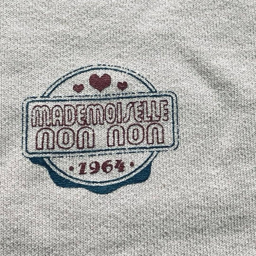 新品未使用　マドモアゼルノンノン　カーディガン　ピンク　定価半額