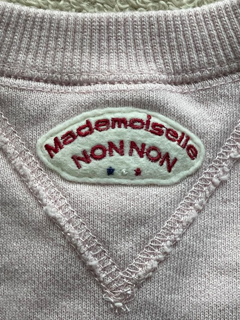 新品未使用　マドモアゼルノンノン　カーディガン　ピンク　定価半額