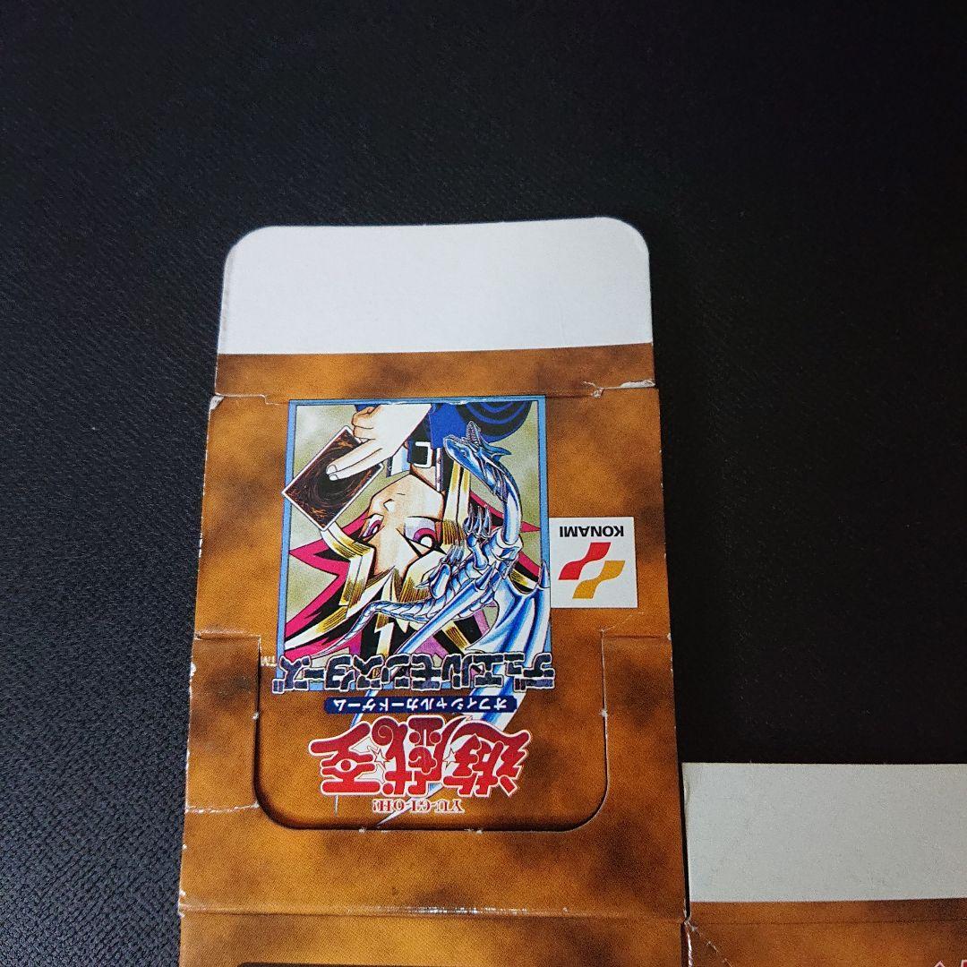 遊戯王 カード ボックス BOX 空箱 VOL.1 VOL.3