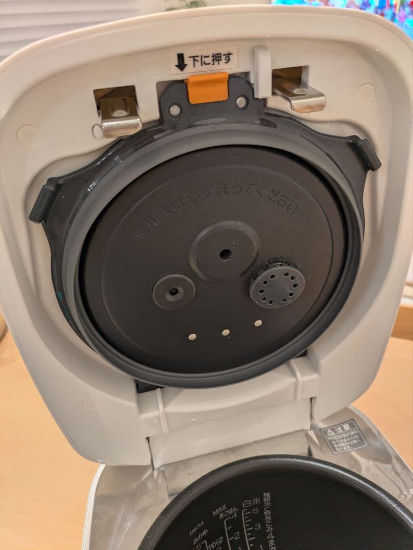 【ジキル】NW-FC10-WZ 象印 5.5合炊き IH 炊飯ジャー