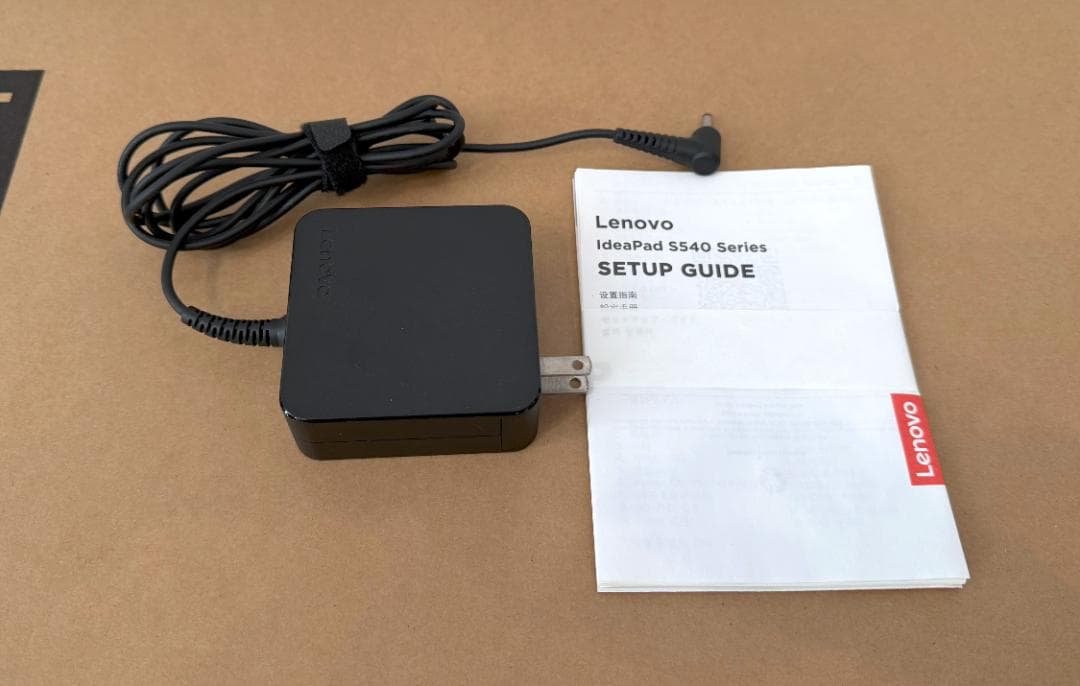 【美品】Lenovo IdeaPad S540 i5 Win11