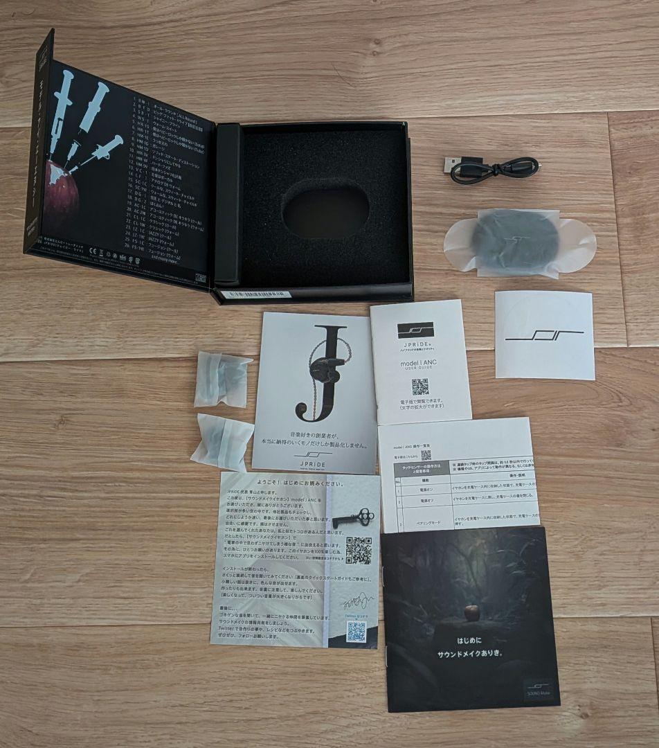 J PRIDE サウンドメイクイヤホン　model i ANC ブラック