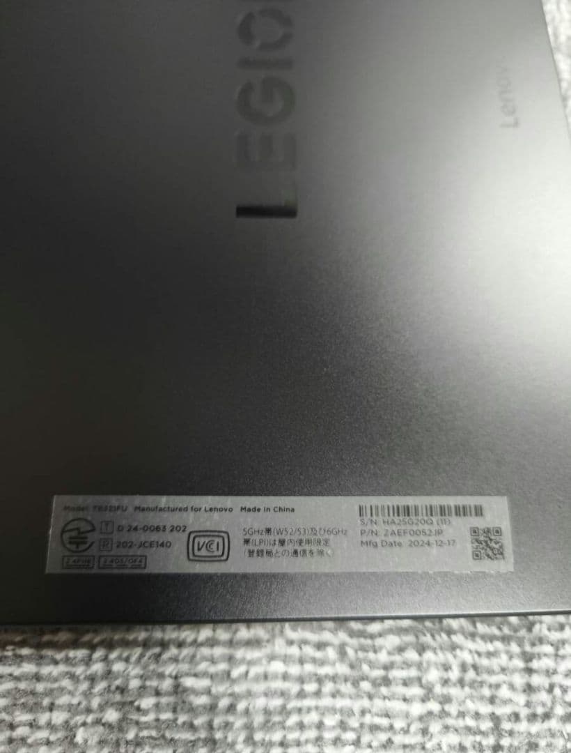 Lenovo Legion Tab (8.8”, 3) - 日本国内版